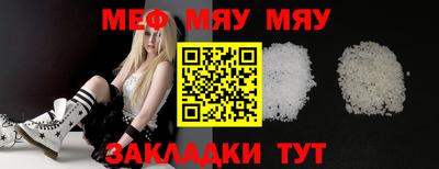 гашишное масло Бузулук