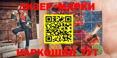 spice Бугуруслан