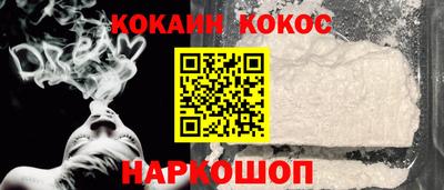 гашишное масло Бузулук