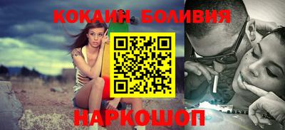 круглые Будённовск