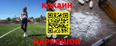 круглые Будённовск