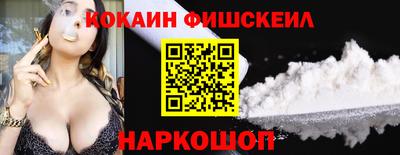 гашишное масло Бузулук