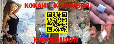 круглые Будённовск