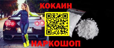 гашишное масло Бузулук