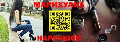 spice Бугуруслан