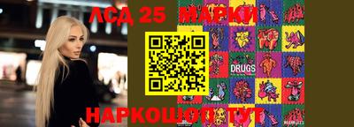 spice Бугуруслан