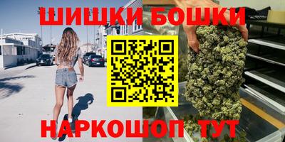 spice Бугуруслан