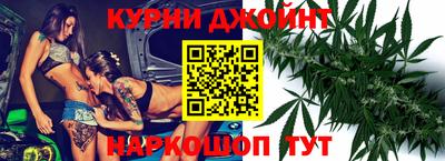 spice Бугуруслан