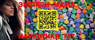 гашишное масло Бузулук