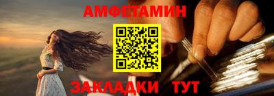 круглые Будённовск