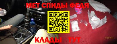круглые Будённовск