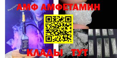 гашишное масло Бузулук