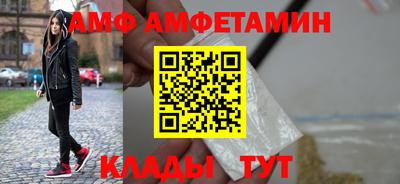 гашишное масло Бузулук