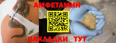 круглые Будённовск