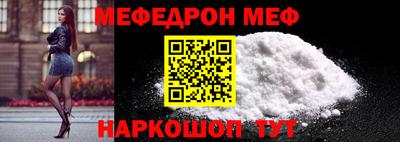 круглые Будённовск
